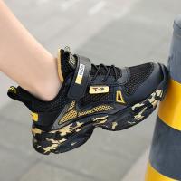 uploads/erp/collection/images/Children Shoes/xingtong/XU0523614/img_b/XU0523614_img_b_3